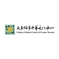 Chinese Cultural Centre of Greater Toronto